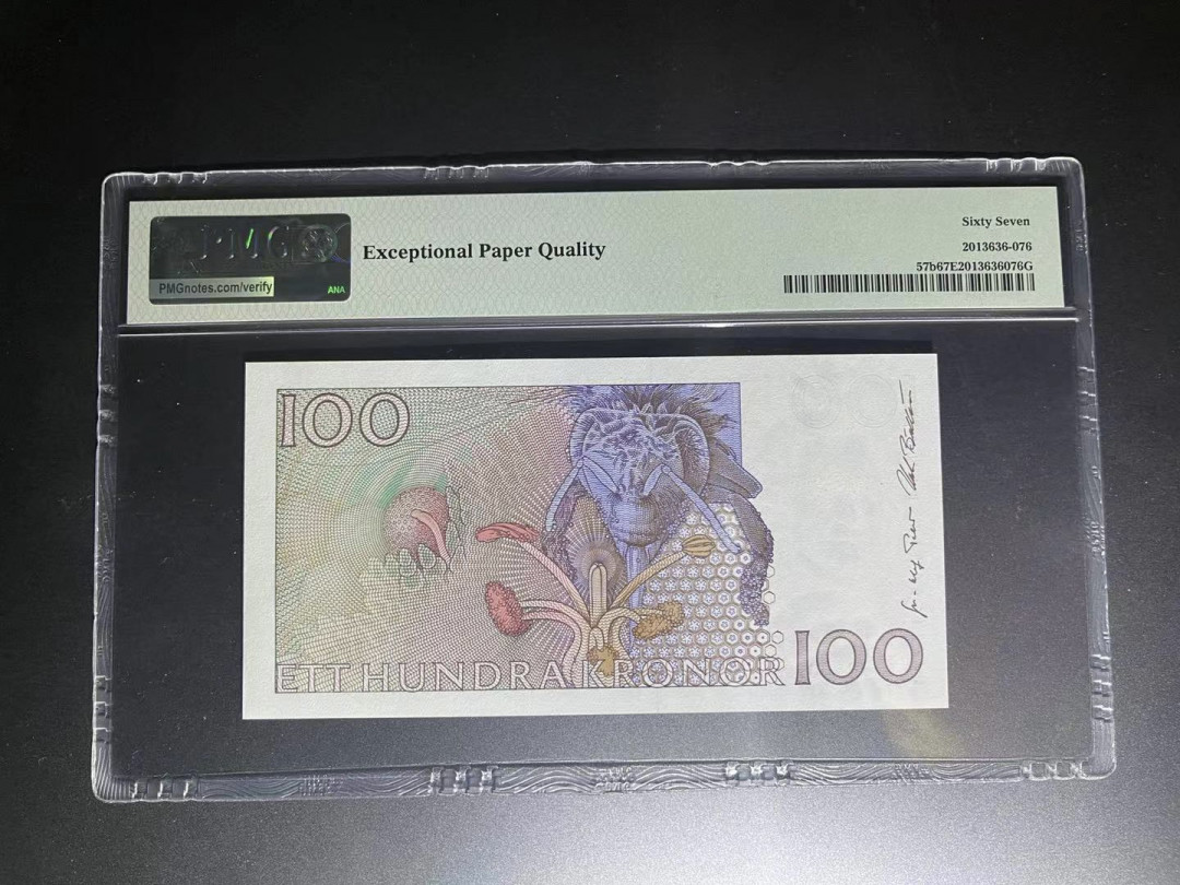 《张总收藏》第九期——塑料旋风 瑞典100克朗PMG67 初版 林奈