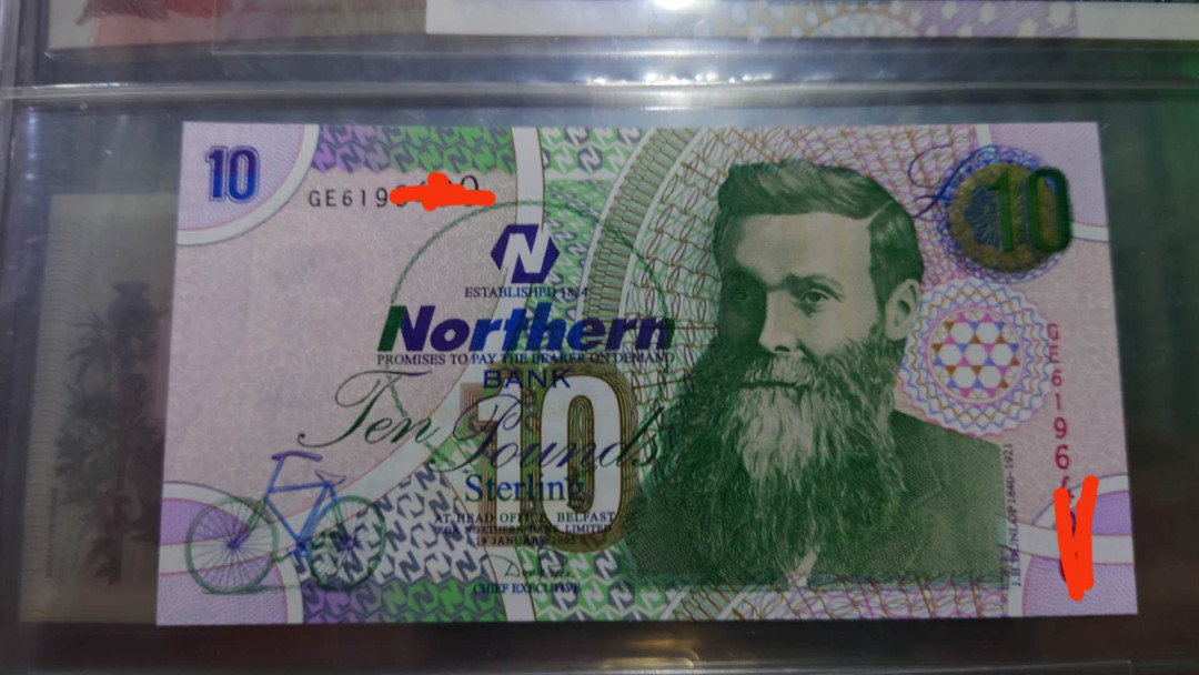 【囧羊收藏】精选微拍第11期~2021年第二期世界钱币精选 2005年北爱尔兰10镑 北方银行初版年份 全新绝品