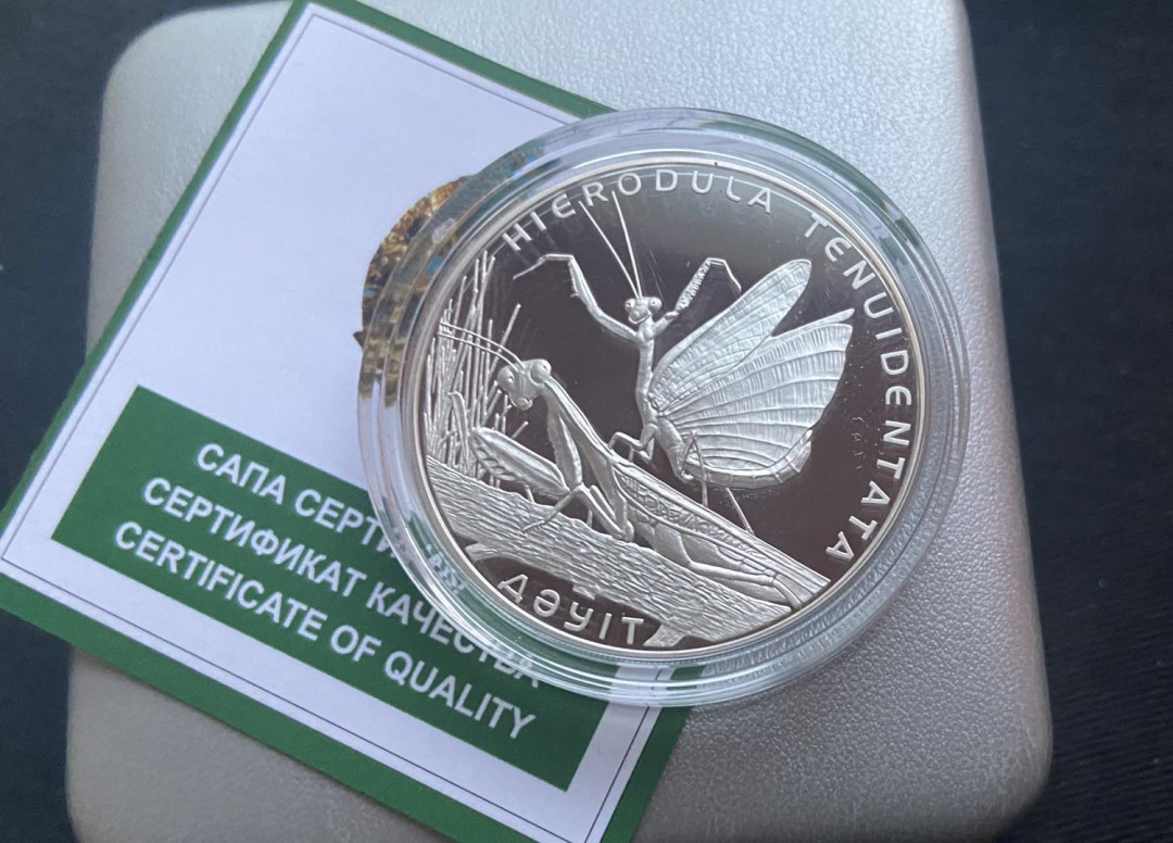 【币观天下】第135场钱币拍卖 、 哈萨克斯坦 2012年500坚戈 螳螂