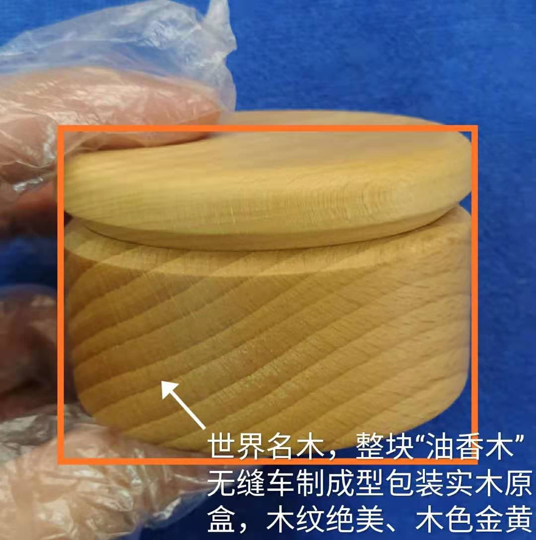 【币观天下】第135场钱币拍卖 喀麦隆2018年500法郎，护身圣符“十字架”数码亮光彩色(黑彩)异形 吊坠精制银币
