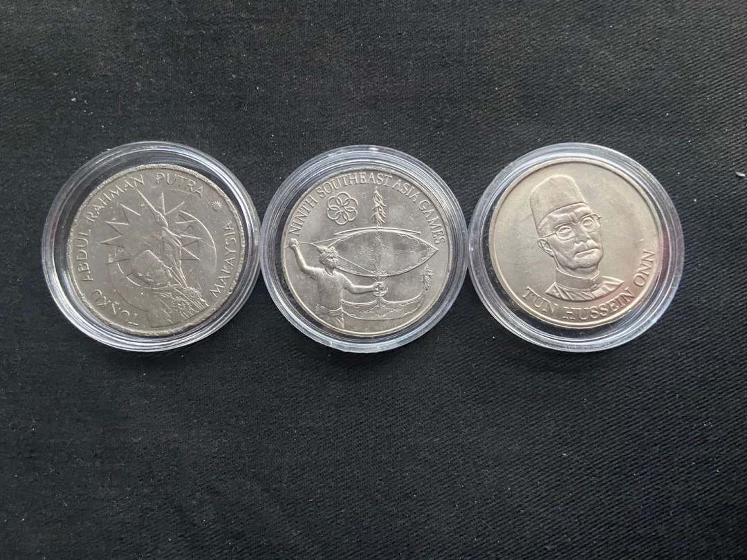 【币观天下】第135场钱币拍卖 【马来西亚】马来西亚镍币3枚