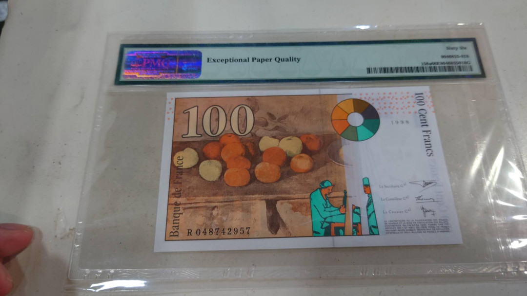 【囧羊收藏】精选微拍第11期~2021年第二期世界钱币精选 1997-98年法国100法郎 PMG66E 末版