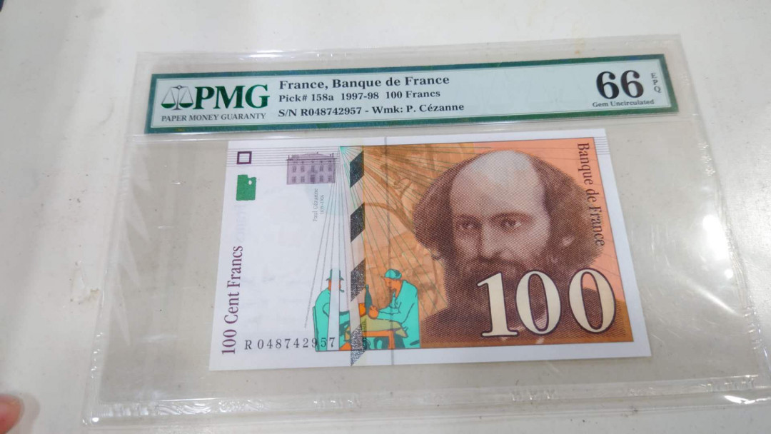 【囧羊收藏】精选微拍第11期~2021年第二期世界钱币精选 1997-98年法国100法郎 PMG66E 末版