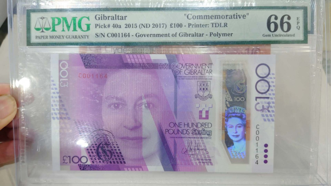【囧羊收藏】精选微拍第11期~2021年第二期世界钱币精选 2010年直布罗陀100镑塑料纪念钞 PMG66E 尾4号码绝品