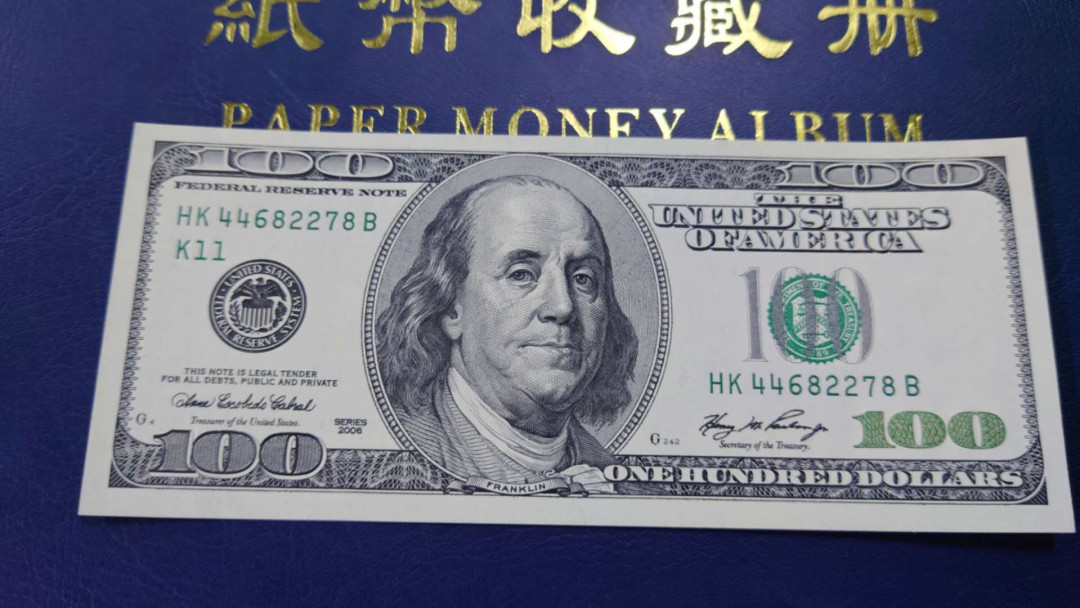 【囧羊收藏】精选微拍第11期~2021年第二期世界钱币精选 2006年（首发，无字母A）美国100元大头 全新绝品 少见（市面绝大多数为2006A）