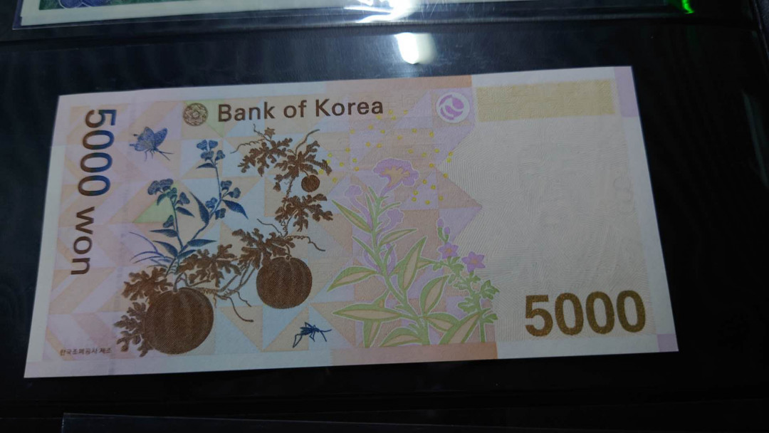 【囧羊收藏】精选微拍第11期~2021年第二期世界钱币精选 韩国5000元 全程无4豹子号222 全新绝品