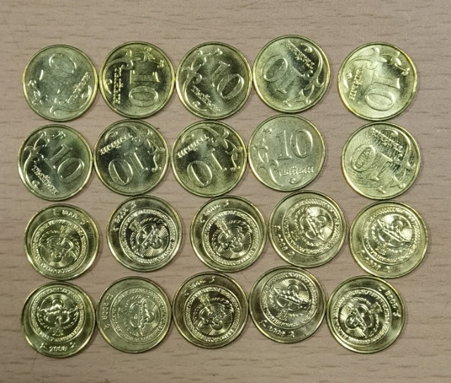 北京马甸外币专卖微拍第三十七期，流通币，非贵金属纪念币专场，陆续上新，欢迎关注 白俄罗斯流通币10分铜币20枚，品相如图
