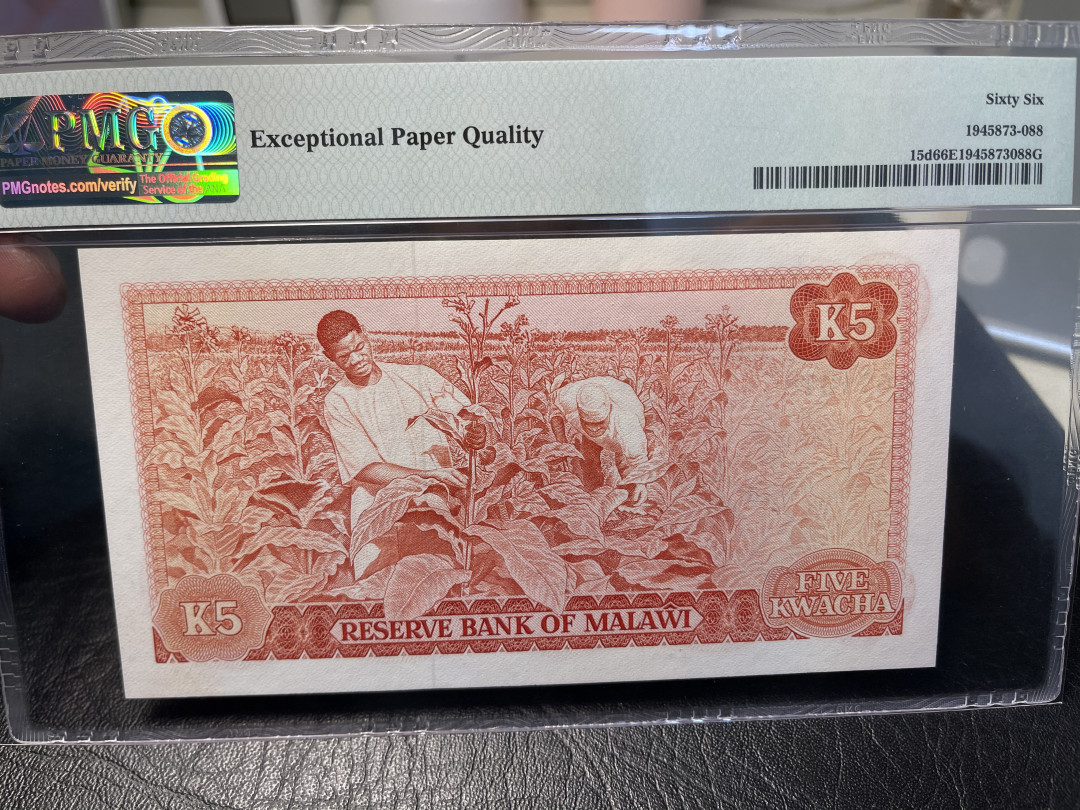 《外钞收藏家》2021年第一拍（96期） 1981年马拉维5 PMG66