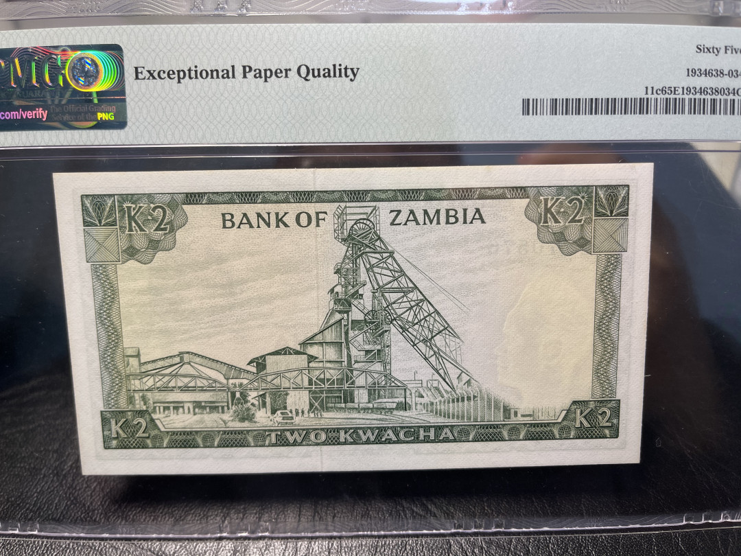 《外钞收藏家》2021年第一拍（96期） 赞比亚1969年2  PMG65