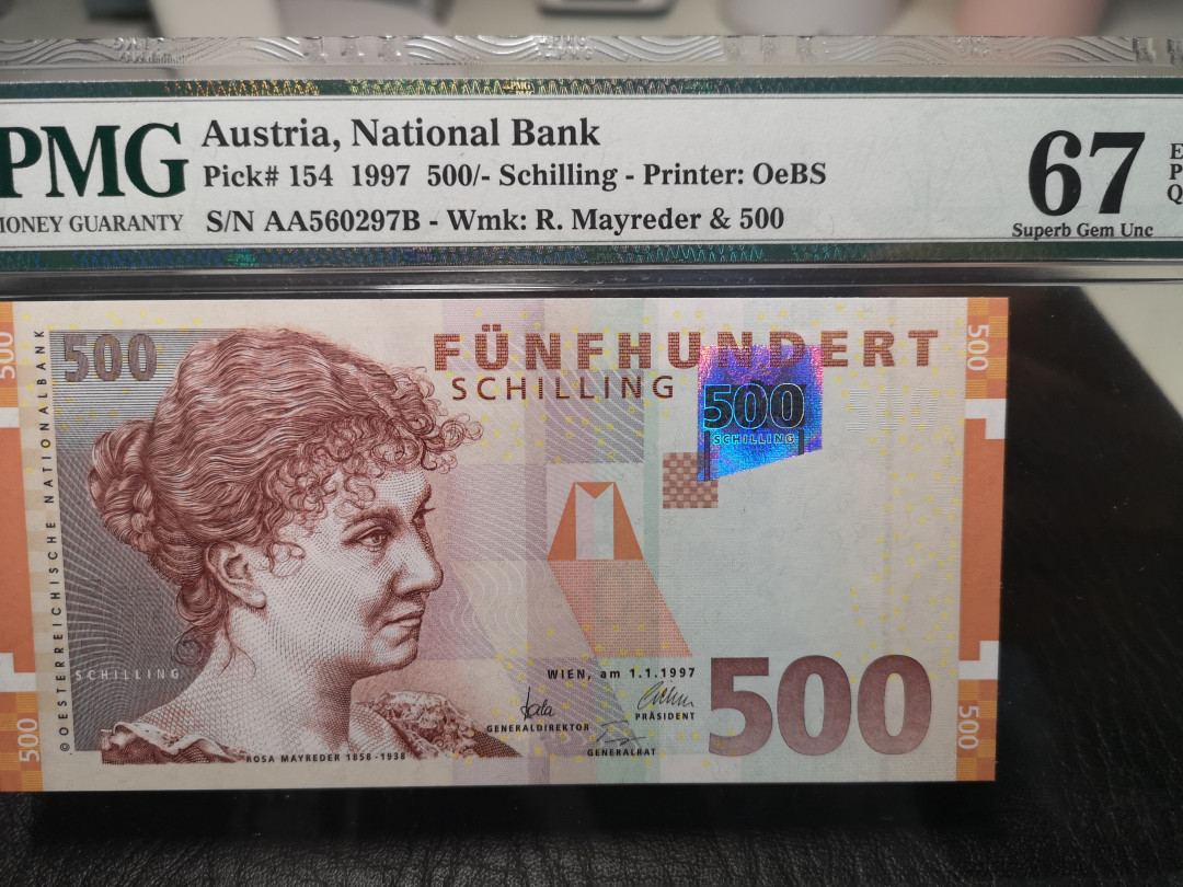 《外钞收藏家》2021年第一拍（96期） 1997年奥地利末版500先令 PMG67  AA冠