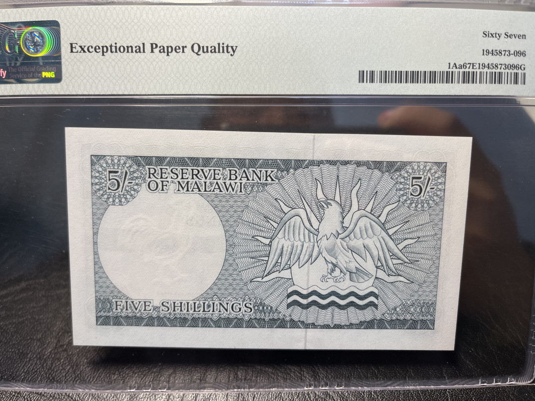 《外钞收藏家》2021年第一拍（96期） 马拉维1964年5先令 PMG67