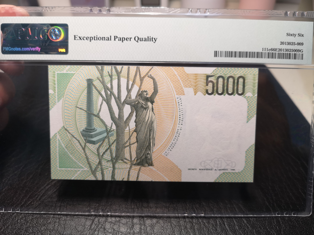 《外钞收藏家》2021年第一拍（96期） 意大利末版5000里拉 PMG66