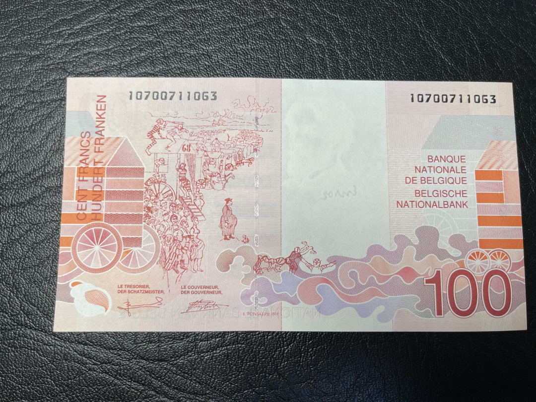 《外钞收藏家》2021年第一拍（96期） 比利时末版100法郎 全新unc