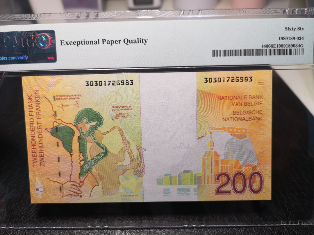 《外钞收藏家》2021年第一拍（96期） 比利时末版200法郎  PMG66