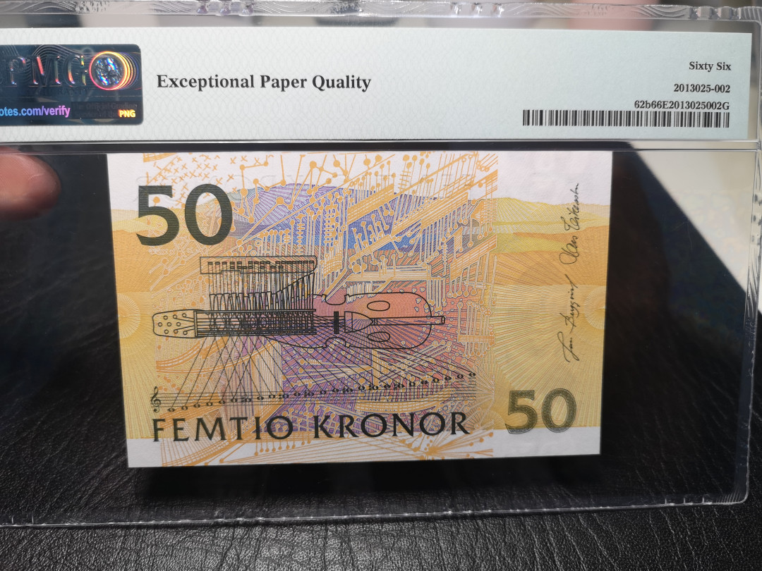 《外钞收藏家》2021年第一拍（96期） 瑞典末版50克朗（初版）PMG66