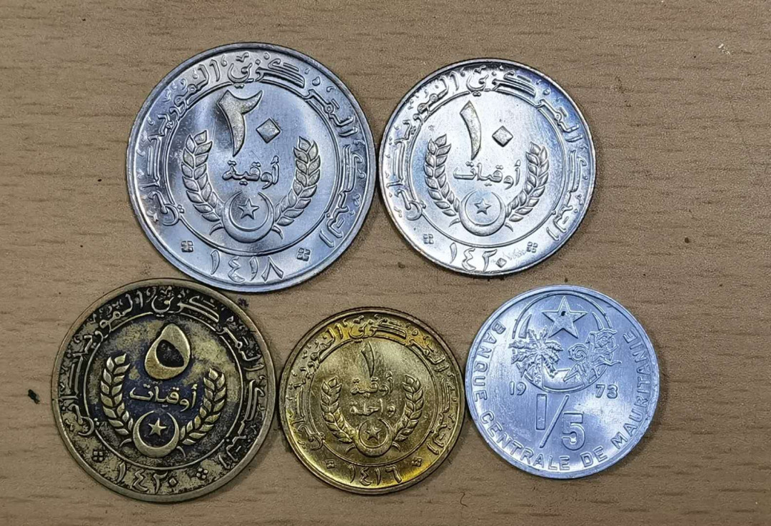 北京马甸外币专卖微拍第三十七期，流通币，非贵金属纪念币专场，陆续上新，欢迎关注 毛里塔尼亚流通币5枚/套，品相如图