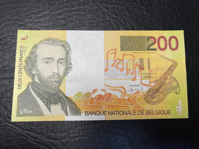 《外钞收藏家》2021年第一拍（96期） - 比利时末版200法郎 全新unc