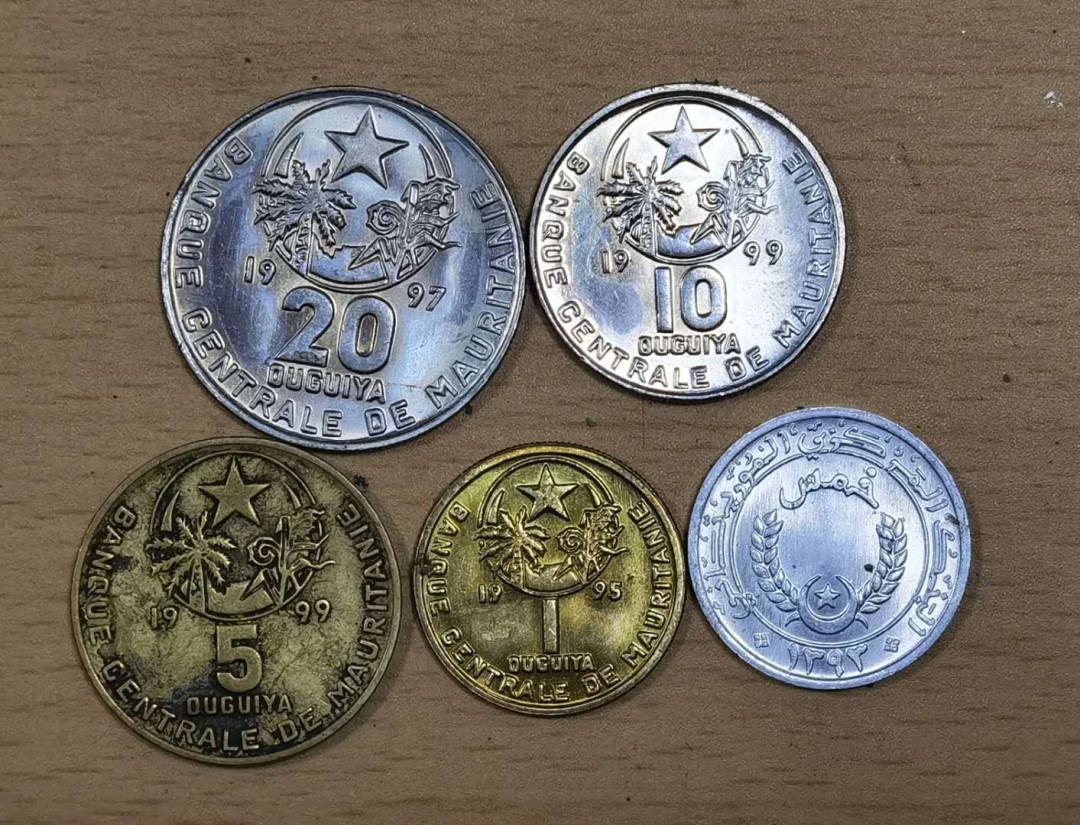 北京马甸外币专卖微拍第三十七期，流通币，非贵金属纪念币专场，陆续上新，欢迎关注 毛里塔尼亚流通币5枚/套，品相如图
