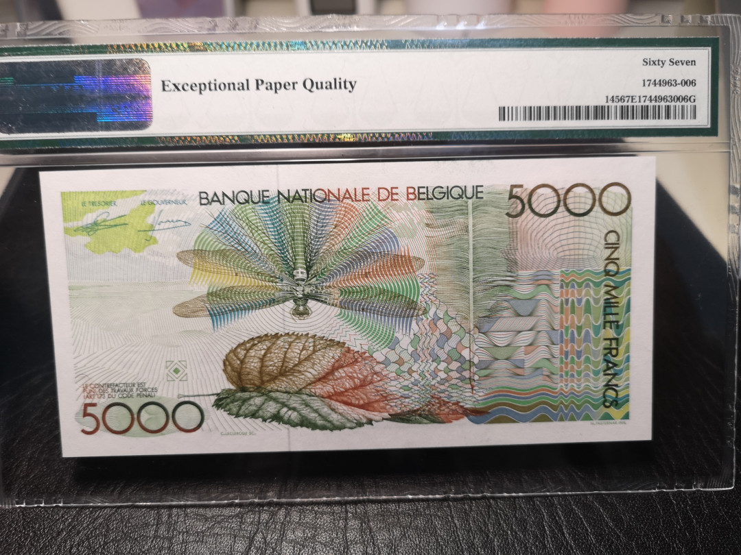 《外钞收藏家》2021年第一拍（96期） 比利时倒二版5000法郎 PMG67