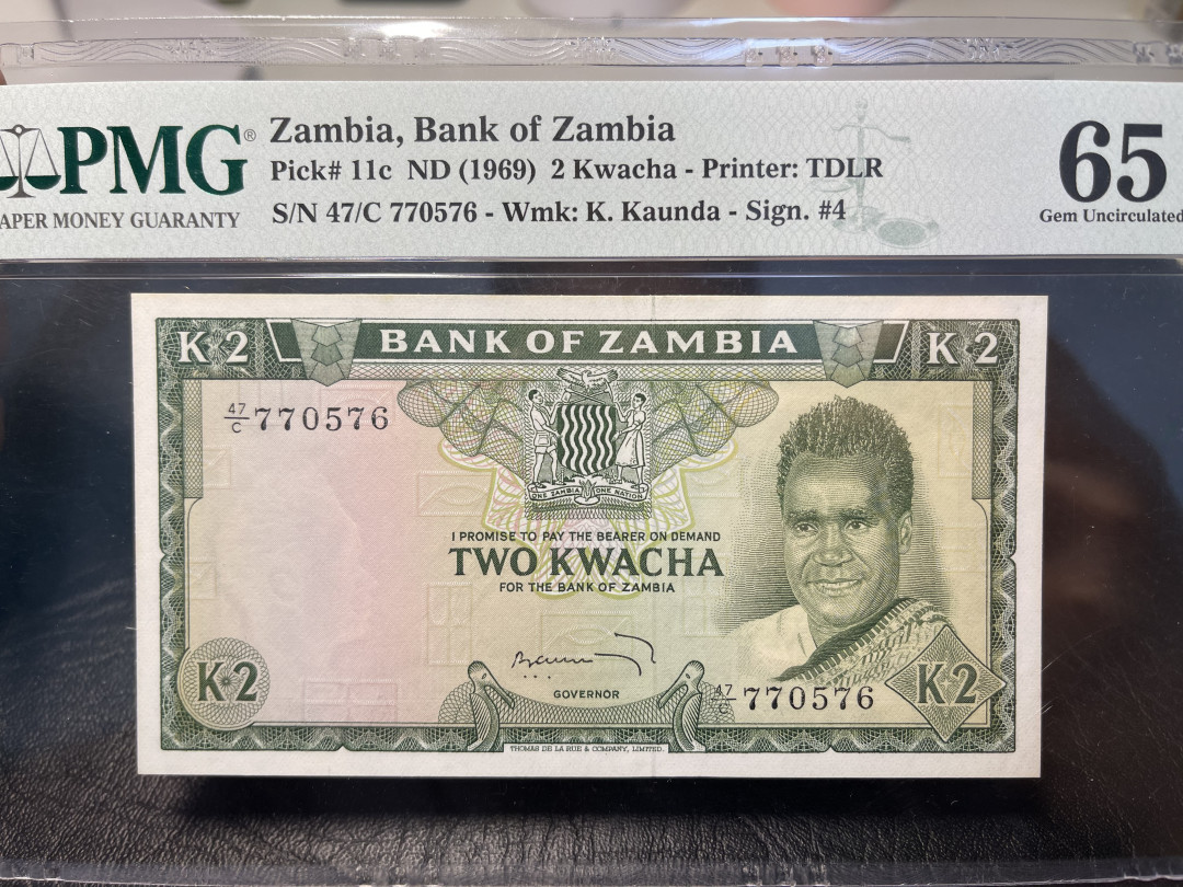 《外钞收藏家》2021年第一拍（96期） 赞比亚1969年2  PMG65