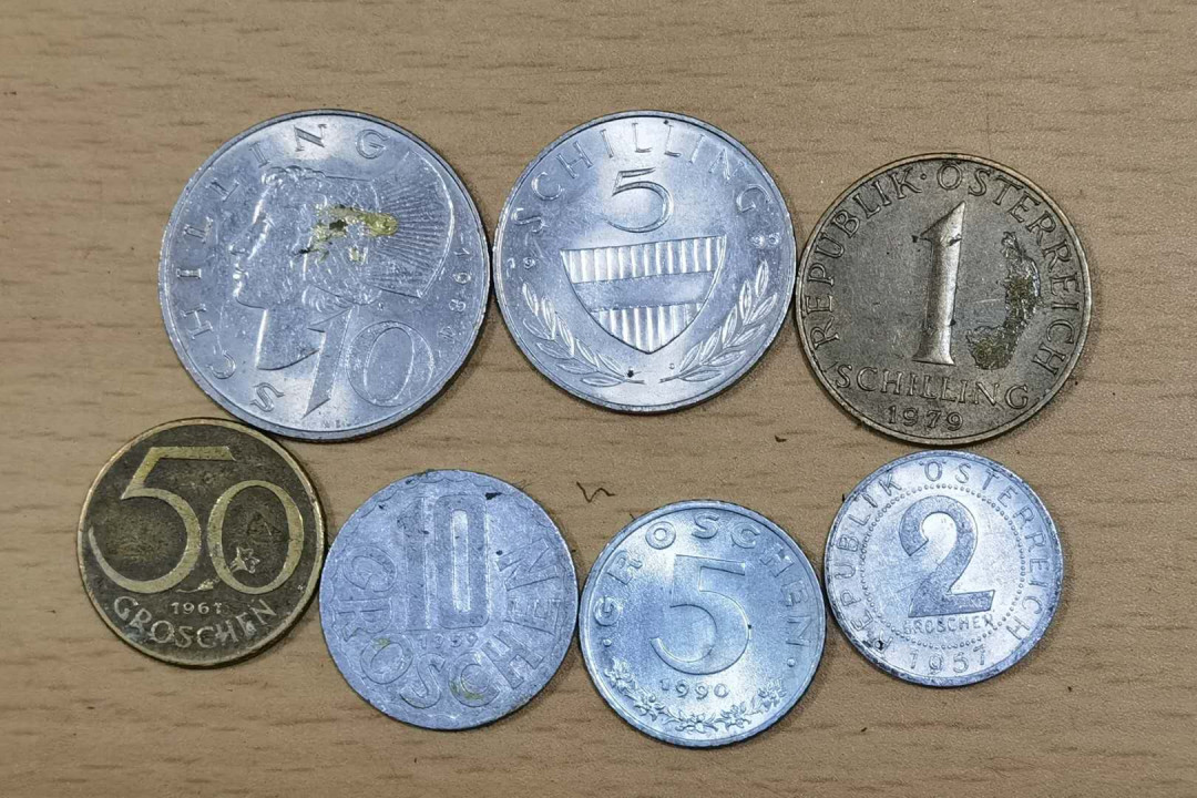 北京马甸外币专卖微拍第三十七期，流通币，非贵金属纪念币专场，陆续上新，欢迎关注 奥地利流通币7枚/套，品相如图