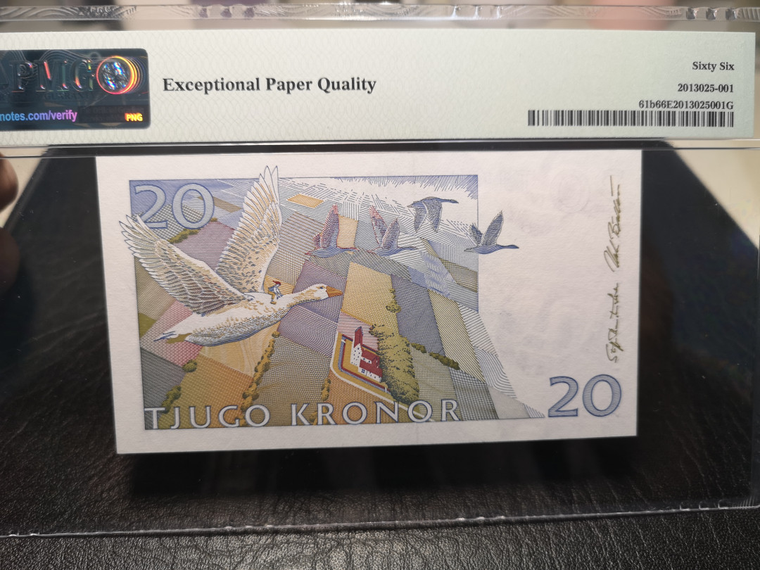 《外钞收藏家》2021年第一拍（96期） 瑞典末版20克朗（初版）PMG66