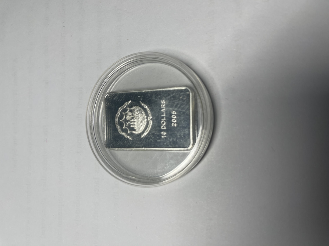 CSIS-GREAT评级精品钱币拍卖第七十二期 利比里亚2005年科隆大教堂精制镀金镶嵌水晶长方形纪念银币