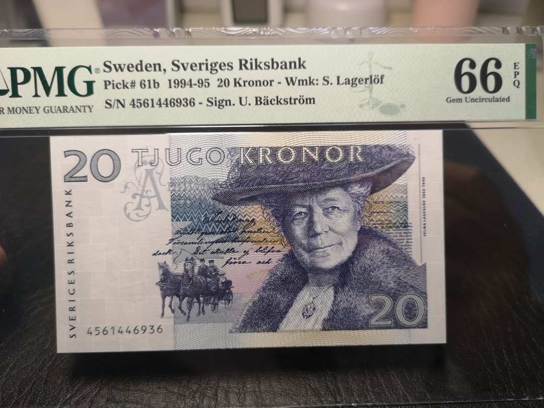 《外钞收藏家》2021年第一拍（96期） 瑞典末版20克朗（初版）PMG66