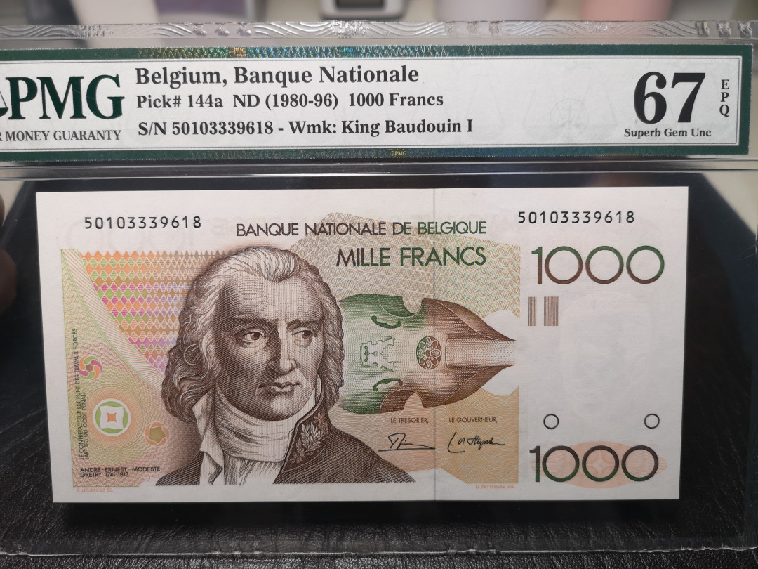 《外钞收藏家》2021年第一拍（96期） 比利时倒二版1000法郎 PMG67