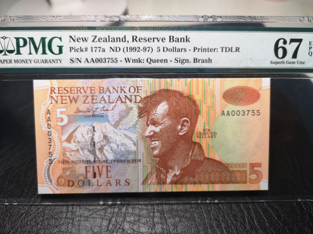 《外钞收藏家》2021年第一拍（96期） 新西兰1992-97年5刀  PMG67  AA首发冠