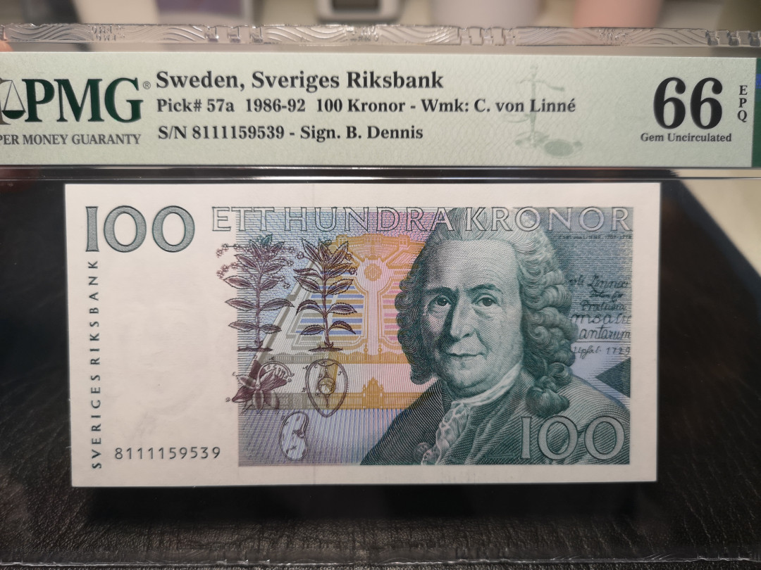 《外钞收藏家》2021年第一拍（96期） 瑞典末版100克朗（初版）PMG66