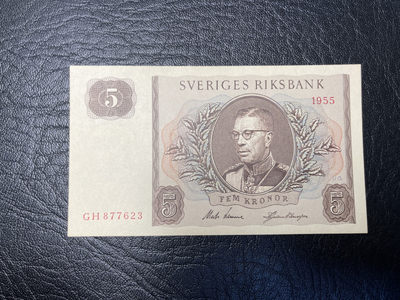 《外钞收藏家》2021年第一拍（96期） - 瑞典1955年5克朗 全新unc