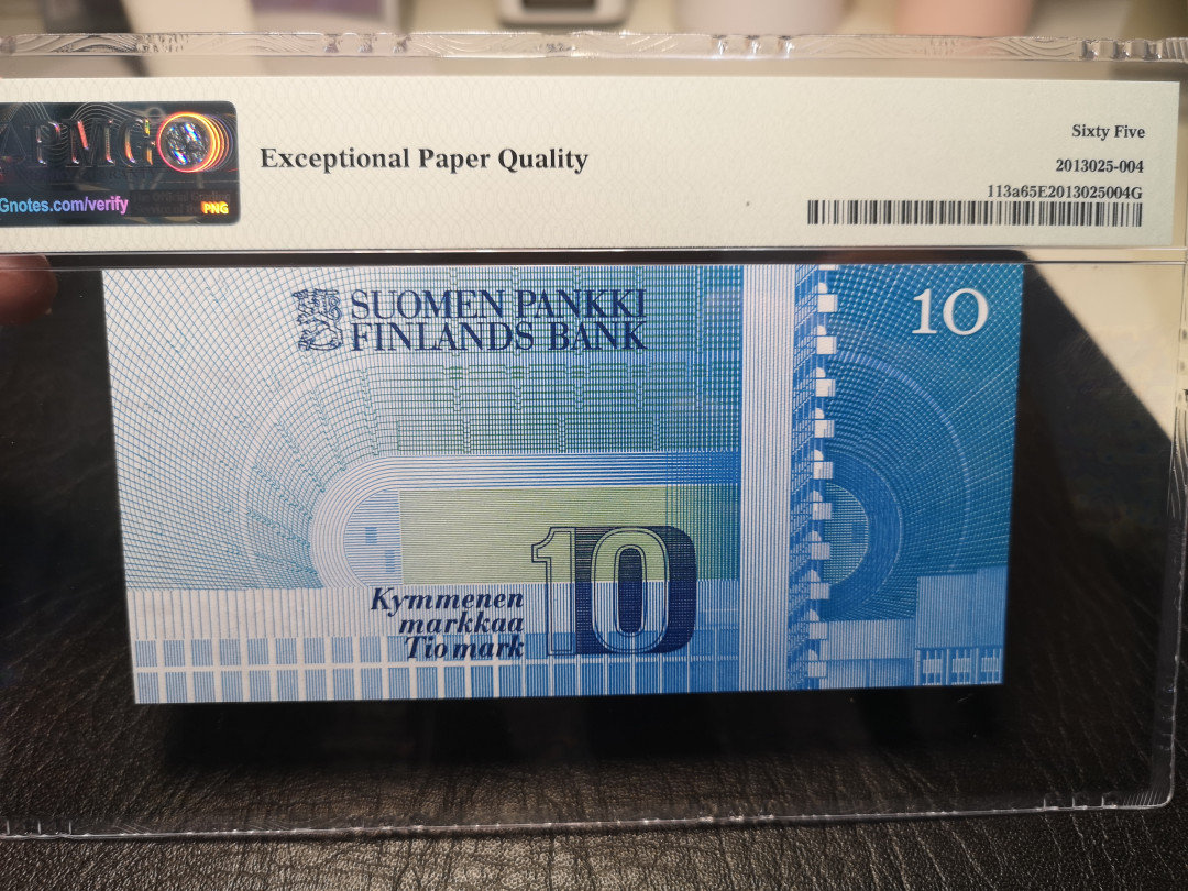 《外钞收藏家》2021年第一拍（96期） 芬兰末版10克朗  PMG65