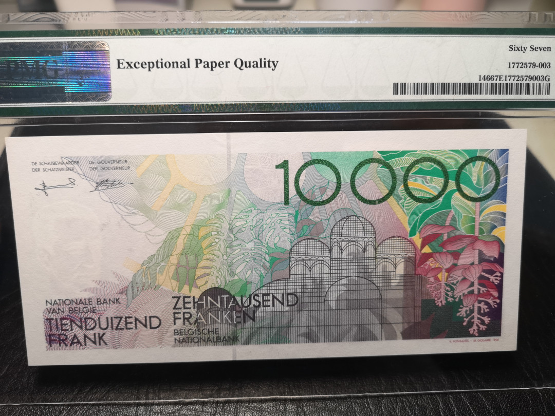 《外钞收藏家》2021年第一拍（96期） 比利时倒二版10000法郎 PMG67