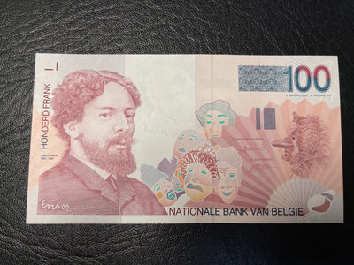 《外钞收藏家》2021年第一拍（96期） - 比利时末版100法郎 全新unc