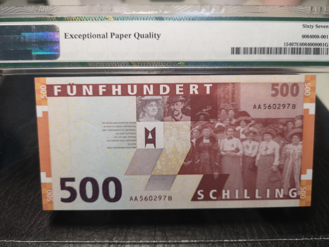 《外钞收藏家》2021年第一拍（96期） 1997年奥地利末版500先令 PMG67  AA冠