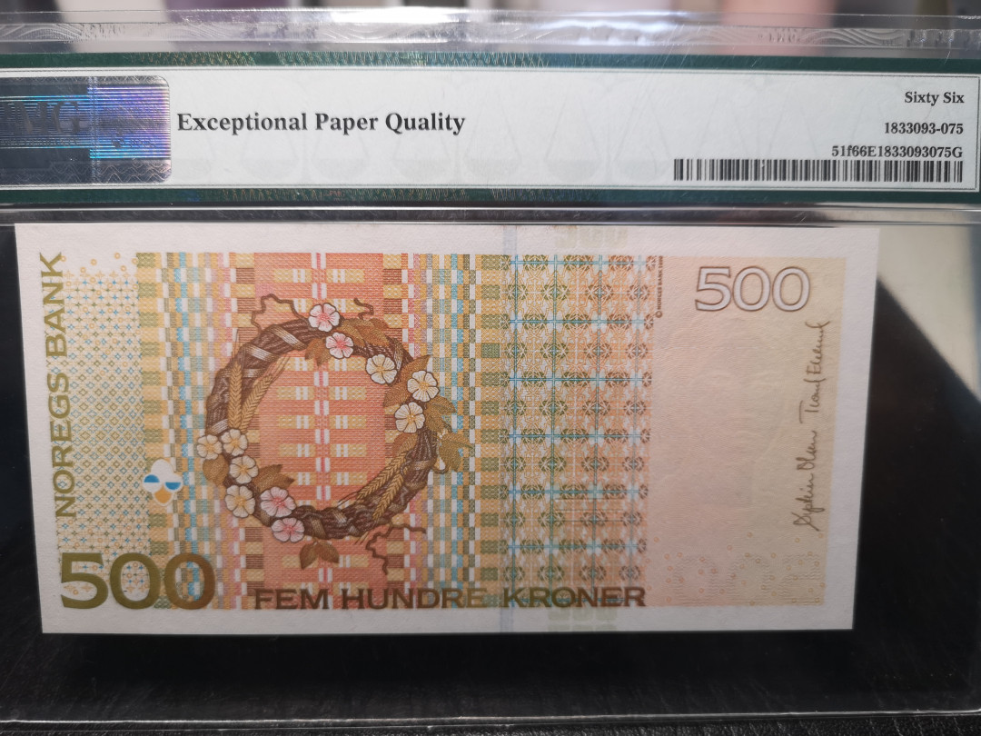 《外钞收藏家》2021年第一拍（96期） 2012年挪威500克朗  PMG66