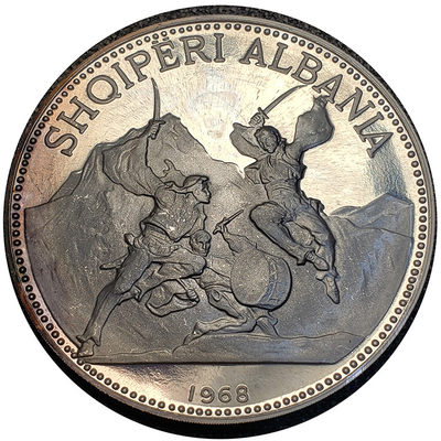 0起1加-纯粹捡漏拍-08场 - 阿尔巴尼亚1968年斯堪德培逝世500周年精制纪念币-钱包装盒证全