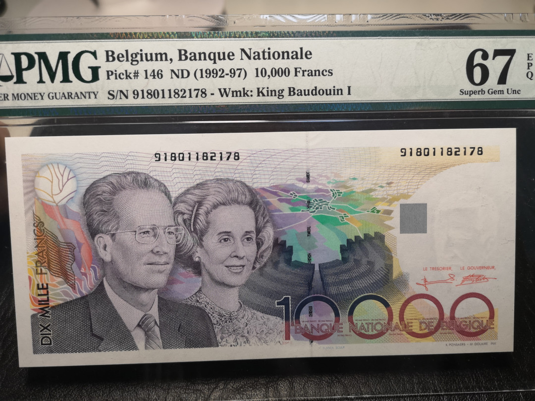 《外钞收藏家》2021年第一拍（96期） 比利时倒二版10000法郎 PMG67