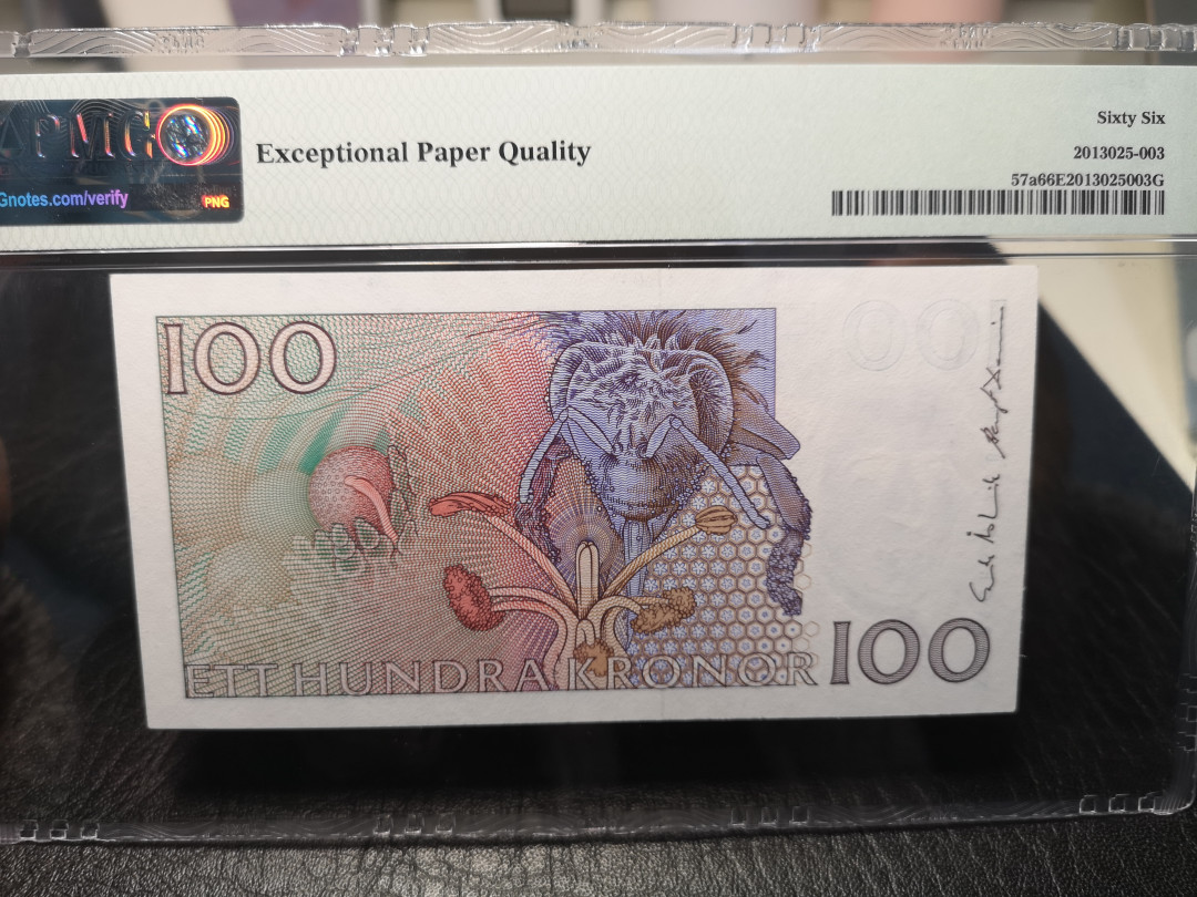 《外钞收藏家》2021年第一拍（96期） 瑞典末版100克朗（初版）PMG66