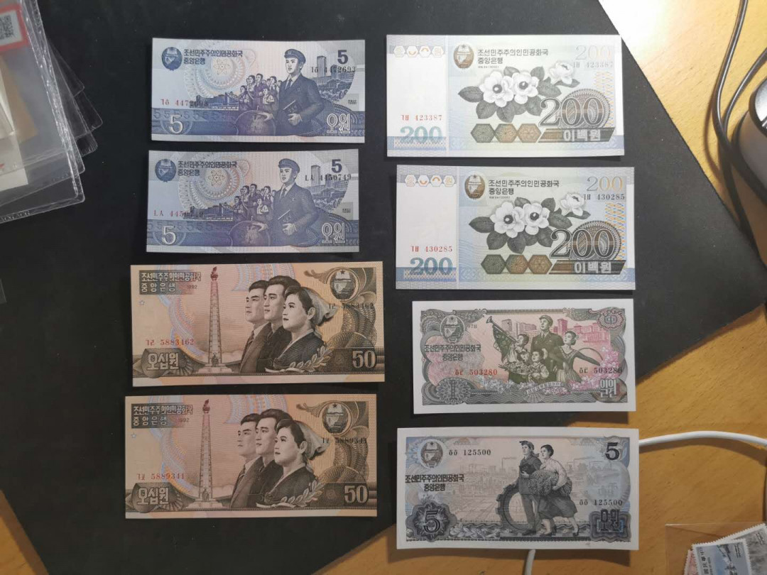 【鲸贝乐淘】千字文·第“绮回汉惠，说感武丁”号拍卖 【朝鲜·中国台湾邮票】朝鲜币10张，全新全品UNC ，邮票票样，印花税票一组，全新全品，一起拍