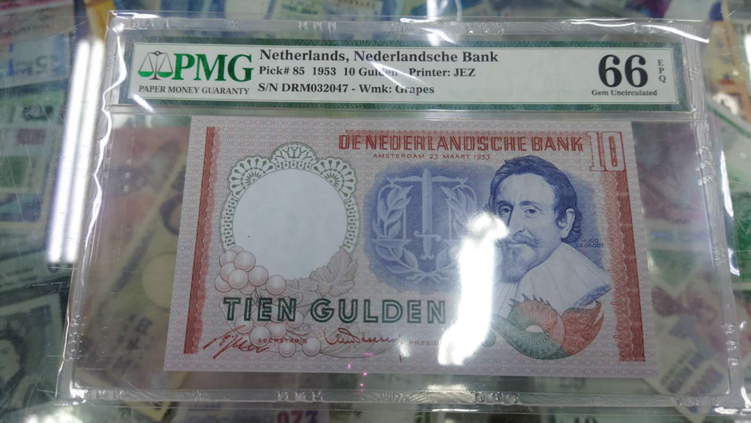 【囧羊收藏】精选微拍第11期~2021年第二期世界钱币精选 1953年荷兰10盾 PMG66E 全新绝品