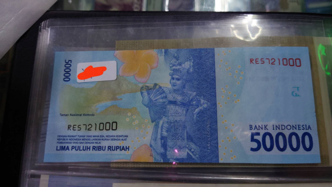 【囧羊收藏】精选微拍第12期（2021年第三期）世界纸币场 2016年印度尼西亚50000卢比 全程无47豹子号000 全新UNC