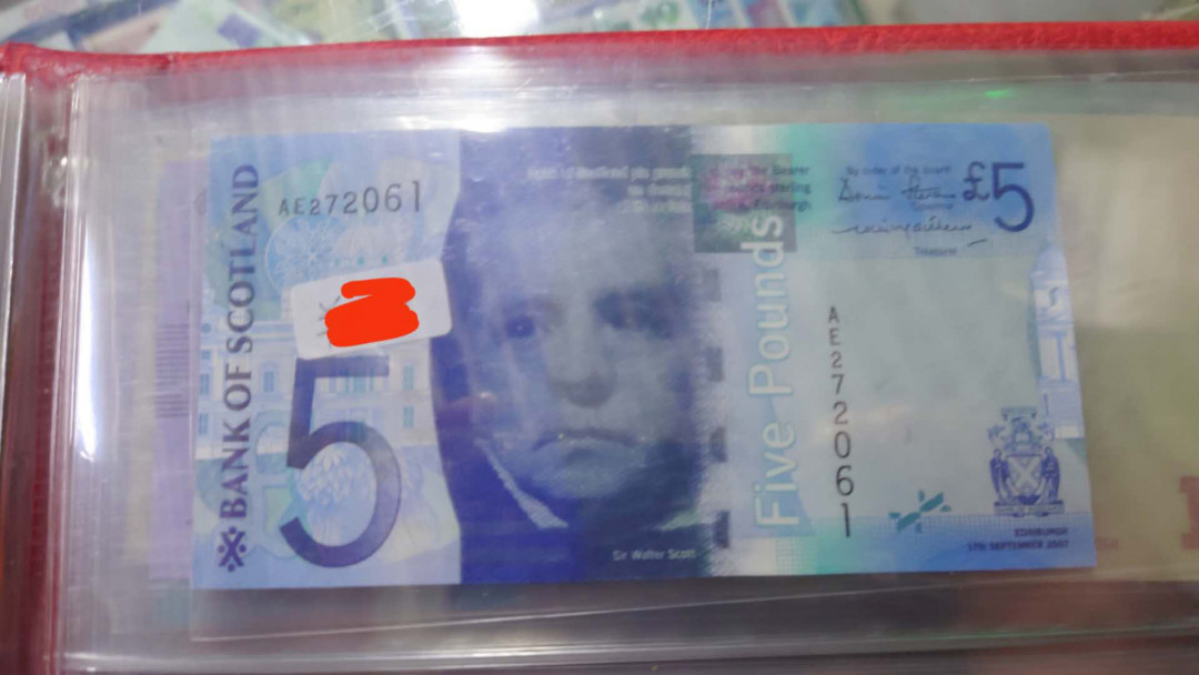 【囧羊收藏】精选微拍第12期（2021年第三期）世界纸币场 2007年苏格兰5镑 全新UNC绝品 全程无4号码