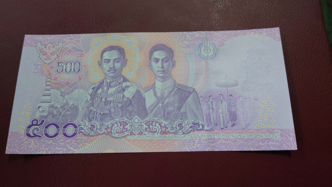 【囧羊收藏】精选微拍第11期~2021年第二期世界钱币精选 2018年泰国500铢 拉玛十世 全新UNC绝品无4