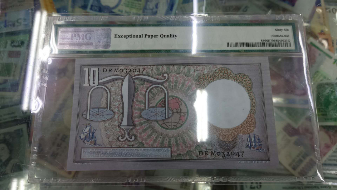 【囧羊收藏】精选微拍第11期~2021年第二期世界钱币精选 1953年荷兰10盾 PMG66E 全新绝品