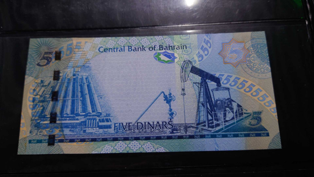 【囧羊收藏】精选微拍第12期（2021年第三期）世界纸币场 2008年巴林5第纳尔 全新UNC绝品全程无47号码 早期年份少见