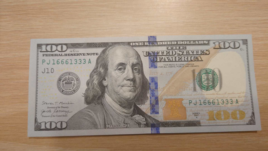 【囧羊收藏】精选微拍第12期（2021年第三期）世界纸币场 2017A版美国100元 双豹子号16661333 全新绝品（左右边居中比1222那张略偏）