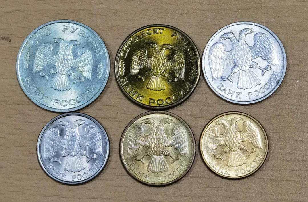 北京马甸外币专卖微拍第三十七期，流通币，非贵金属纪念币专场，陆续上新，欢迎关注 1992/3年俄罗斯首版流通币6枚/套，品相如图