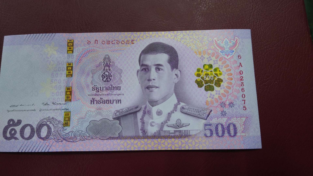 【囧羊收藏】精选微拍第11期~2021年第二期世界钱币精选 2018年泰国500铢 拉玛十世 全新UNC绝品无4